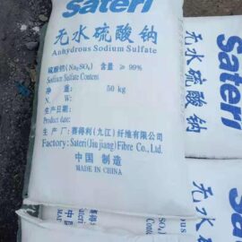 Sateri Sodium Sulphate Anhydrous